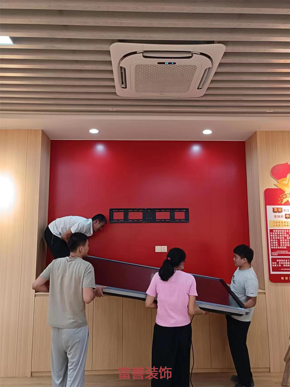 施工過(guò)程圖-海口富善
