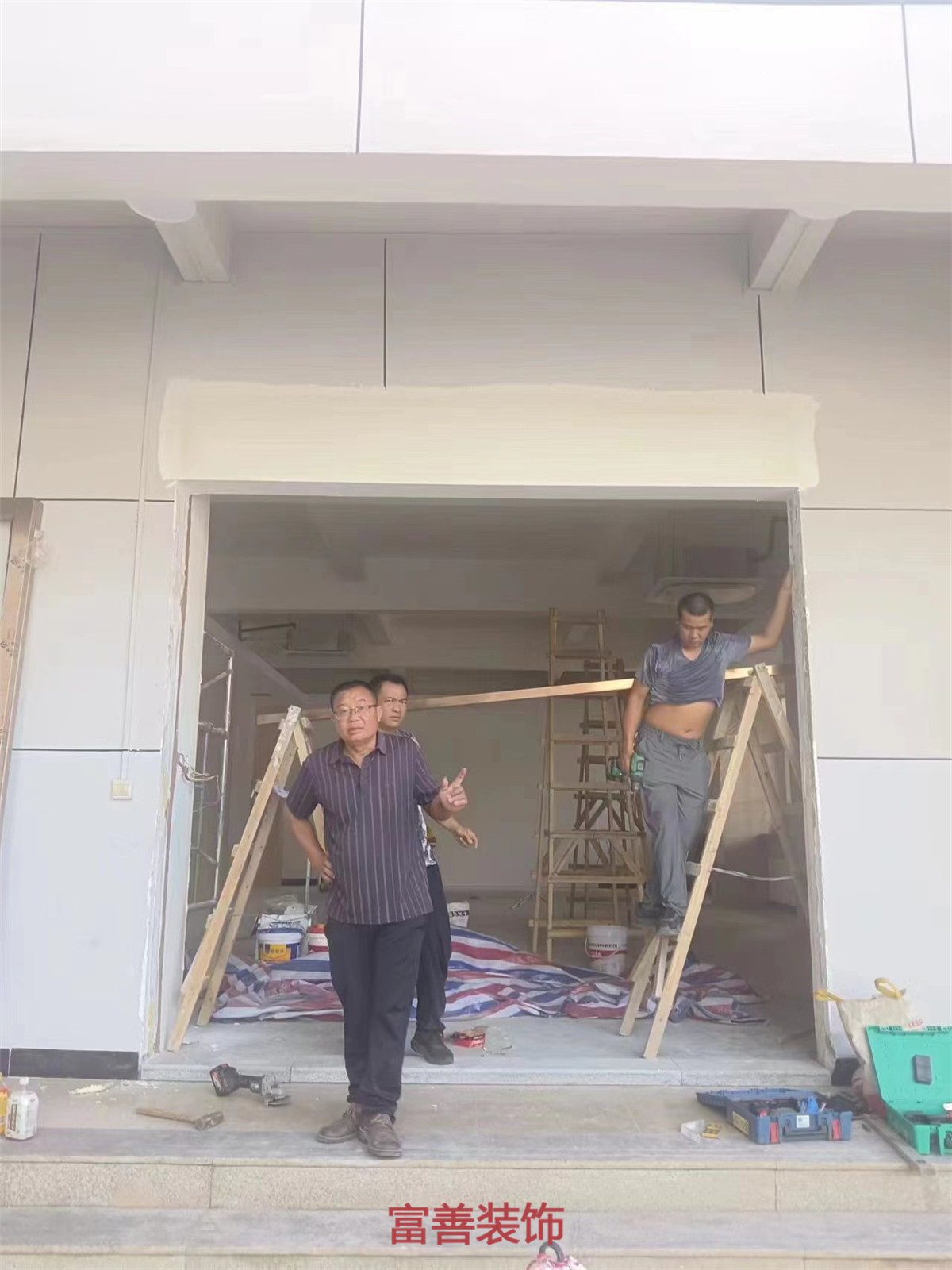 施工過(guò)程圖-海口富善